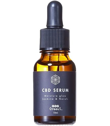 Amazon.co.jp: REVI (ルヴィ) パーフェクトモイストエッセンス 50ml